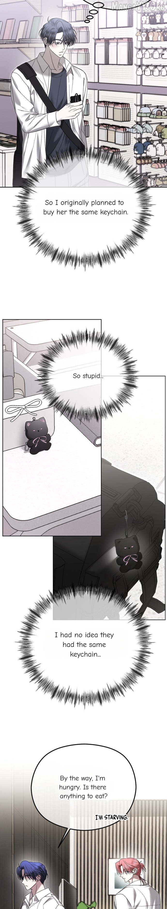 The Ending, I Want to Change it Chapter 91 - page 6